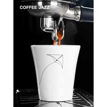 COFFEE JAZZ陶瓷咖啡杯家用手沖咖啡杯美式拿鐵杯聞香品鑒杯170ml