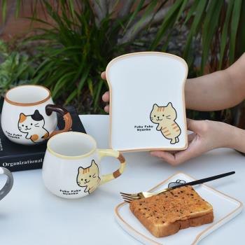日式卡通可愛貓咪陶瓷面包造型平盤創意個性早餐點心盤萌系貓餐具