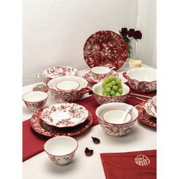 中國風餐具飯碗盤子家用2023新款結婚新婚禮品陶瓷碗盤組合套裝