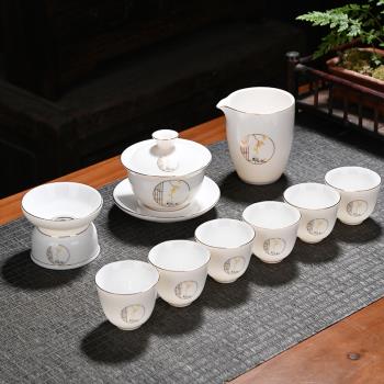 德化羊脂玉功夫茶具家用中式茶杯套裝辦公室白瓷茶壺蓋碗2023新款