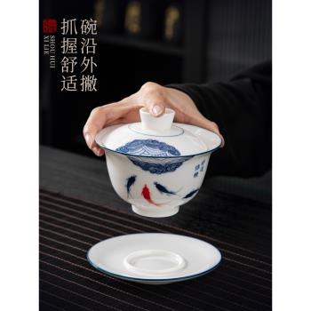 陶福氣蓋碗單個高檔陶瓷功夫茶具三才碗家用大號茶碗帶蓋泡茶杯器