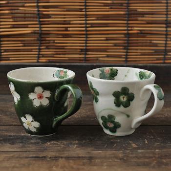 日本原裝進口 美濃燒復古散花咖啡杯紅茶杯 日式陶瓷馬克杯禮物