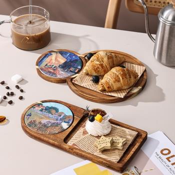 北歐實木質托盤下午茶蛋糕小餐盤子點心零食餐具家用面包甜品托盤