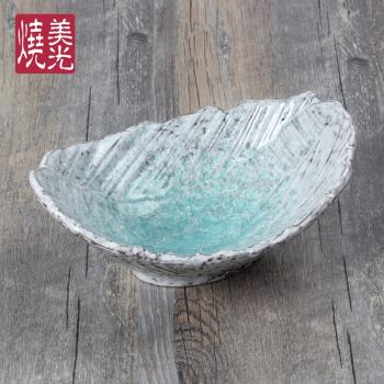 創意瓷器餐具異形碗 日式料理碗壽司刺身碗 火鍋蔬菜水果沙拉碗