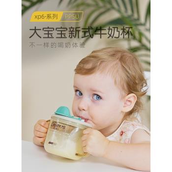貝姆士兒童刻度牛奶杯2-3歲以上寶寶專用吸管喝奶杯微波爐可加熱