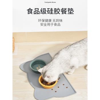 寵物餐墊硅膠貓咪狗狗貓用吃飯墊子大號防水防滑防漏食貓碗餐具墊