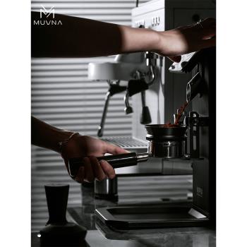 MUVNA慕威納 意式咖啡機手柄磁吸接粉環51/53/58mm通用外卡防飛粉