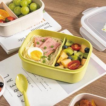 飯盒便當盒可微波爐加熱便攜小麥秸稈日式塑料分隔餐盒學生上班族