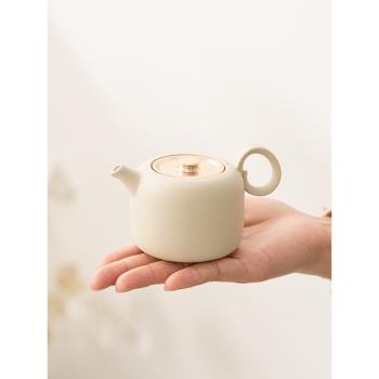 米黃陶瓷茶壺泡茶家用復古大容量耐高溫高檔輕奢功夫茶具泡茶壺
