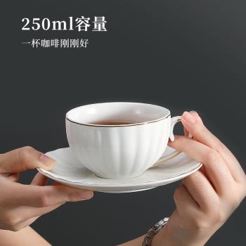 Mongdio咖啡杯子高檔精緻陶瓷杯英式下午茶杯南瓜杯咖啡杯碟套裝