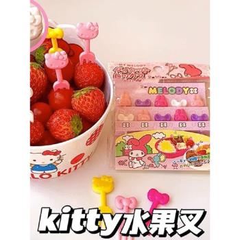 kitty水果叉兒童創意卡通便攜帶可愛塑料叉子動物水果簽便當裝飾