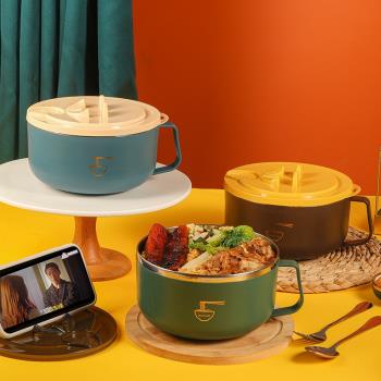 日韓式不銹鋼泡面可瀝水創意帶蓋碗學生便攜式保溫飯盒大容量飯碗