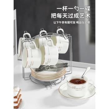 歐式咖啡杯套裝高檔精致陶瓷咖啡專用杯子小奢華家用茶杯待客茶具
