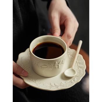 浮雕陶瓷咖啡杯碟套裝家用復古風早餐杯牛奶杯中古下午茶喝水杯子