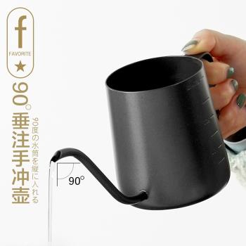 不銹鋼手沖咖啡壺 便攜式掛耳細口壺咖啡沖泡水壺細嘴手沖壺套裝