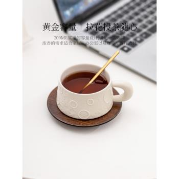 優格米黃星球咖啡杯碟設計感小眾馬克杯輕奢高檔陶瓷喝水杯子帶勺