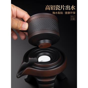 陶福氣2024新款紫陶懶人茶具套裝家用陶瓷石磨自動泡茶器茶壺茶杯