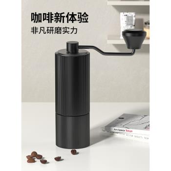 手搖磨豆機家用小型手動手磨咖啡機意式咖啡器具手沖咖啡豆研磨機