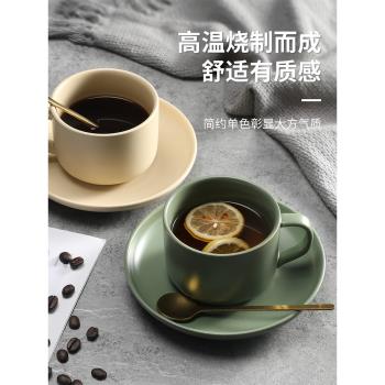 歐式咖啡杯子高檔精緻陶瓷咖啡杯碟套裝美式咖啡拿鐵杯咖啡萃取杯