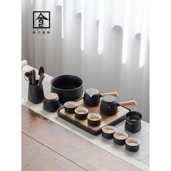 功夫茶具家用茶具整小套裝辦公客廳泡茶干泡陶瓷茶盤現代簡約禮盒