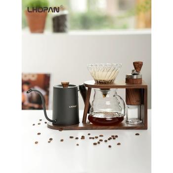 手沖咖啡壺分享壺滴漏式濾杯器具便攜家用套裝相思木質咖啡支架