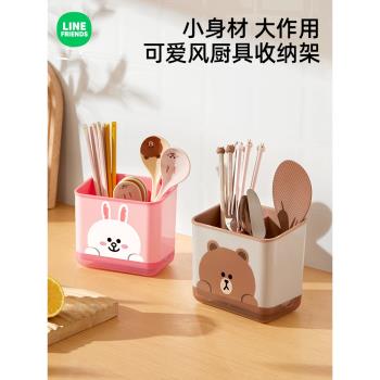 LINE FRIENDS廚房筷子筒瀝水餐具收納盒勺子叉置物架筷子簍筷子籠