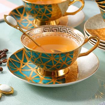 歐式奢華咖啡杯高端高檔精致骨瓷英式下午茶杯子咖啡杯碟套裝家用