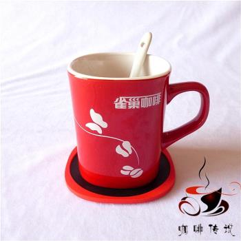雀巢咖啡杯限量版經典紅杯靈感一刻蝴蝶杯馬克杯加雀巢杯墊或瓷勺