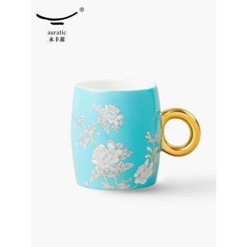 永豐源 水墨牡丹馬克杯380ml 陶瓷水杯茶杯 單杯大容量
