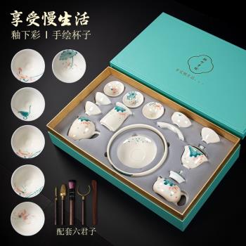 陶福氣 國潮陶瓷功夫茶具套裝家用 女士高級感泡茶壺茶杯禮品茶具