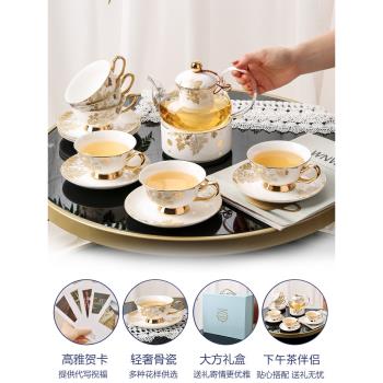 輕奢高檔歐式花茶壺英式下午茶茶具套裝骨瓷煮水果茶壺花茶具家用
