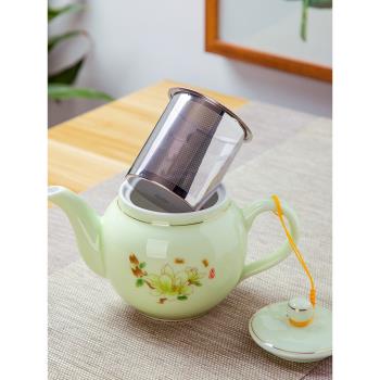 陶瓷過濾茶壺家用大號容量泡茶器帶網膽茶水分離功夫茶具茶杯套裝