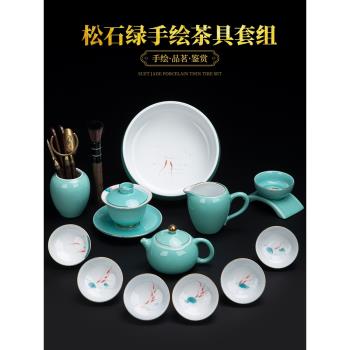 陶福氣國潮手繪茶具套裝家用女士陶瓷功夫茶泡茶壺蓋碗茶杯禮盒裝