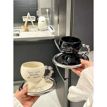 黑白北歐輕奢高顏值ins咖啡杯碟高檔精致英式下午茶餐具陶瓷杯碟