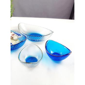 玻璃元寶型盤子水晶小碗水果盤玻璃碗船形迷你碟子生果橢圓形果盤