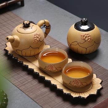 粗陶手繪快客杯旅行茶具套裝便攜式布包復古一壺二杯日式茶壺陶瓷