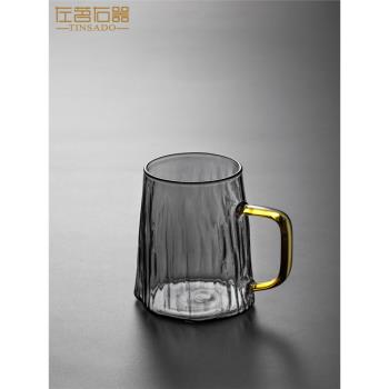 左茗右器玻璃杯家用喝水杯子精致大容量ins高顏值高級帶把咖啡杯