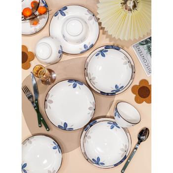 碗碟套裝家用網紅高顏值陶瓷喬遷高級碗具碗盤碗筷餐具2023新款