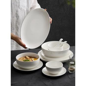 造器高級感輕奢白陶瓷中式碗碟盤套裝家用2024新款高溫釉下彩餐具