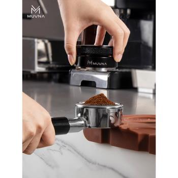 MUVNA意式咖啡手柄布粉器304不銹鋼可調節高度51/53/58mm咖啡器具