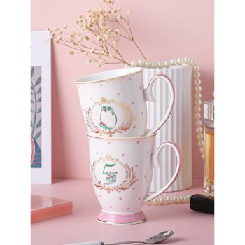 少女風馬克杯陶瓷粉色波點數字咖啡杯牛奶杯早餐杯帶蓋勺喝水杯子