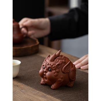 紫砂可愛貔貅茶寵擺件精品可養創意個性家居茶具擺件招財茶道茶玩