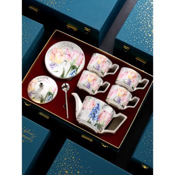 創意家用法式郁金香下午茶陶瓷茶具套裝小奢華整套咖啡具咖啡杯碟