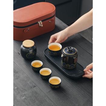 功夫茶具小套裝家用簡約泡茶壺陶瓷茶杯戶外露營車載茶盤便攜式包