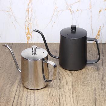 V60手沖壺咖啡壺套裝304不銹鋼掛耳手沖壺帶蓋家用手沖細口長嘴壺