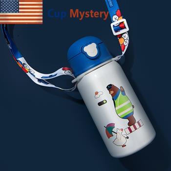 美國 cup mystery 進口304不銹鋼材質卡通兒童提繩彈跳開蓋保溫杯