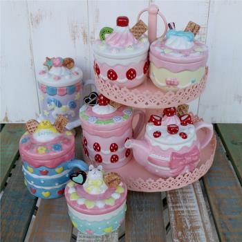 粉色草莓馬克杯 手繪浮雕陶瓷咖啡鹽糖罐 少女心可愛茶壺傾城雜貨