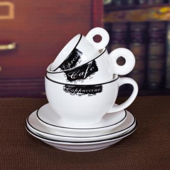吉泰兒家用陶瓷創意黑白咖啡杯