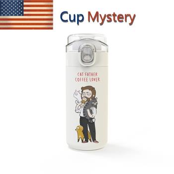 美國 cup mystery 進口材質彈跳開蓋豆蔻年華創意304不銹鋼保溫杯