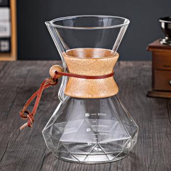 鉆石型木片玻璃咖啡壺手沖咖啡濾杯分享壺套裝滴漏壺帶刻度過濾器